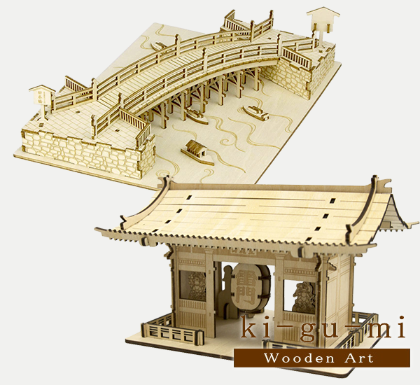 木製立体パズル「日本橋」「雷門」