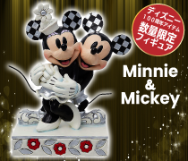 ディズニー100周年記念フィギュア 『ミニー＆ミッキー』