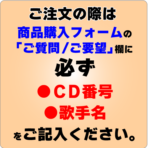 《懐かしの名盤》ベスト名曲セレクション【5枚セット】