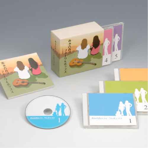 あぁ青春のフォーク&ポップス