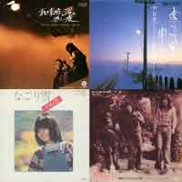 あぁ青春のフォーク&ポップス