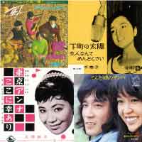 『こころの愛唱歌/ 名曲ベスト100』