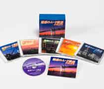 魅惑のムード歌謡 デラックス