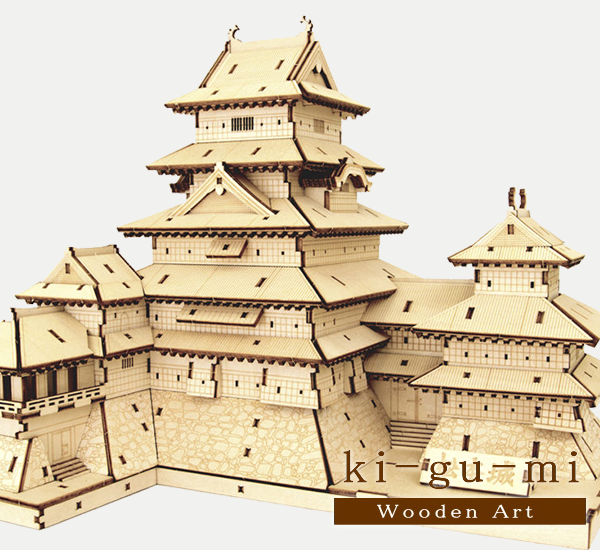 木製立体パズル「松本城」