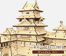 木製立体パズル「松本城」